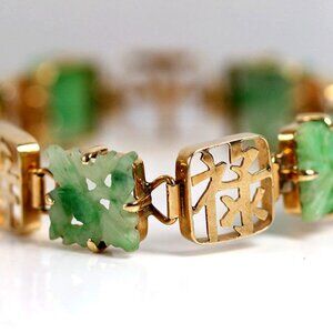VINTAGE JADE CARVED GREEN CHINESE 14K YELLOW GOLD BRACELET